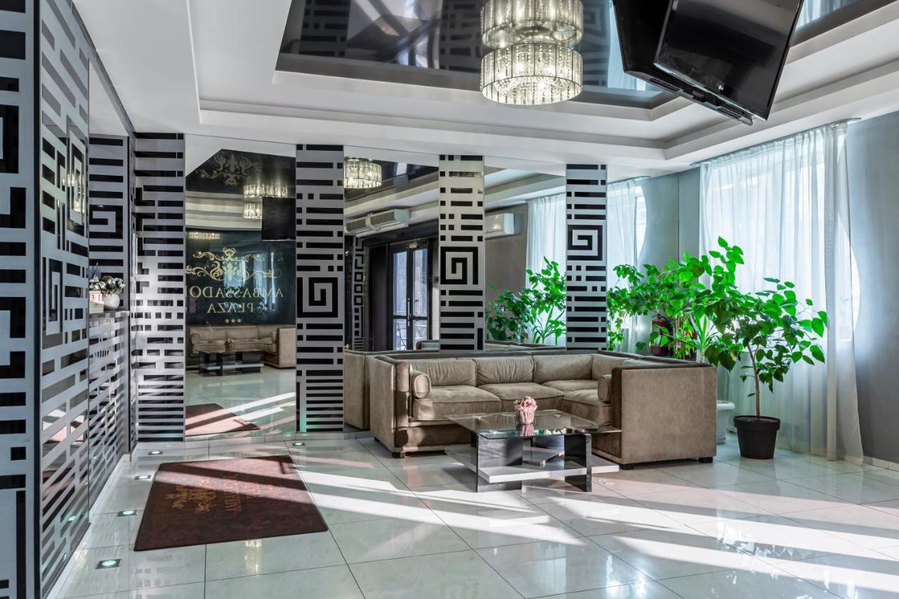 Hotel Ambassador Plaza Kyjev Exteriér fotografie